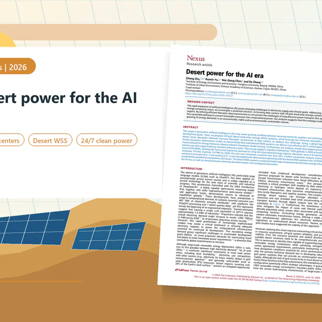 Desert power for the AI era