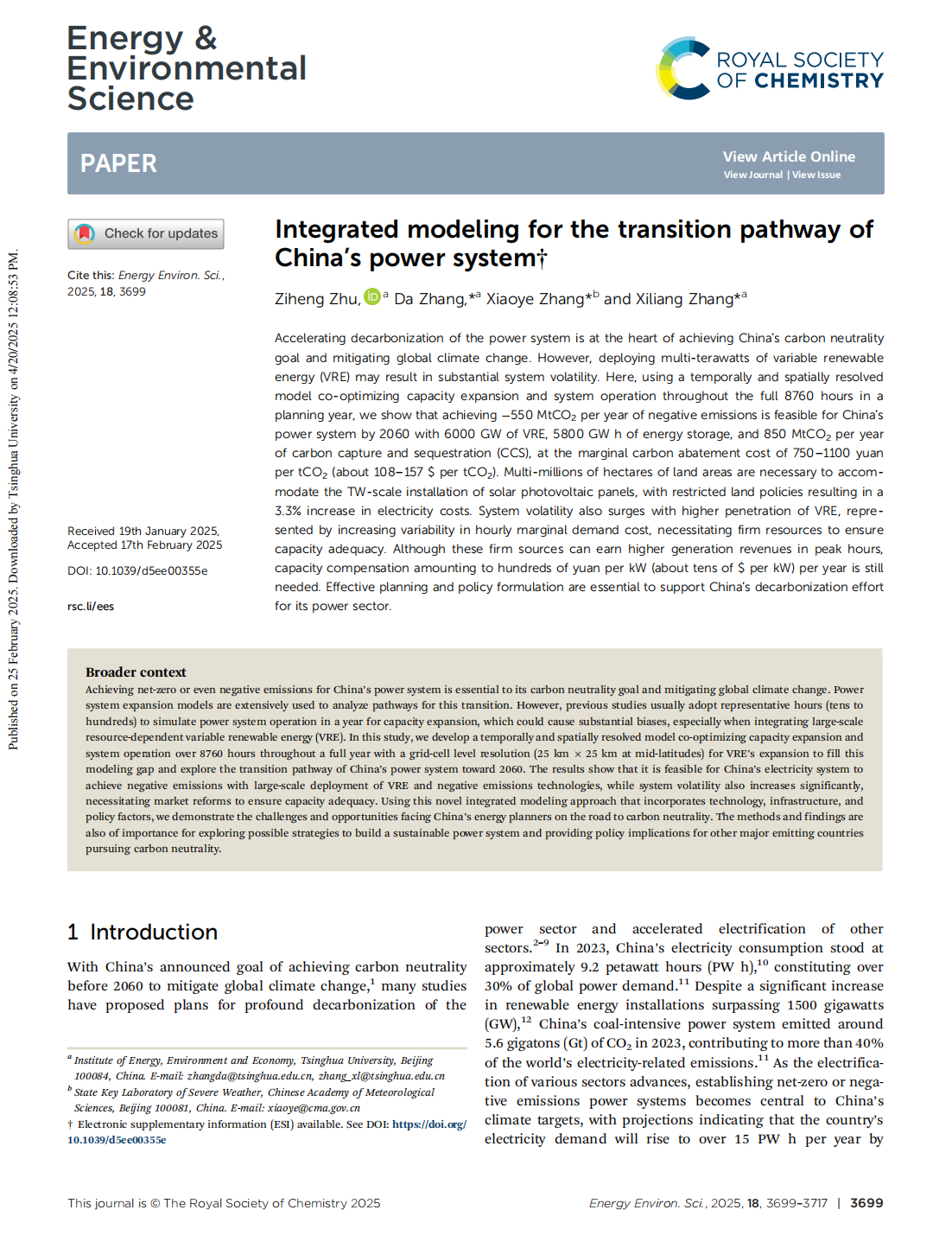 pnas_papaer