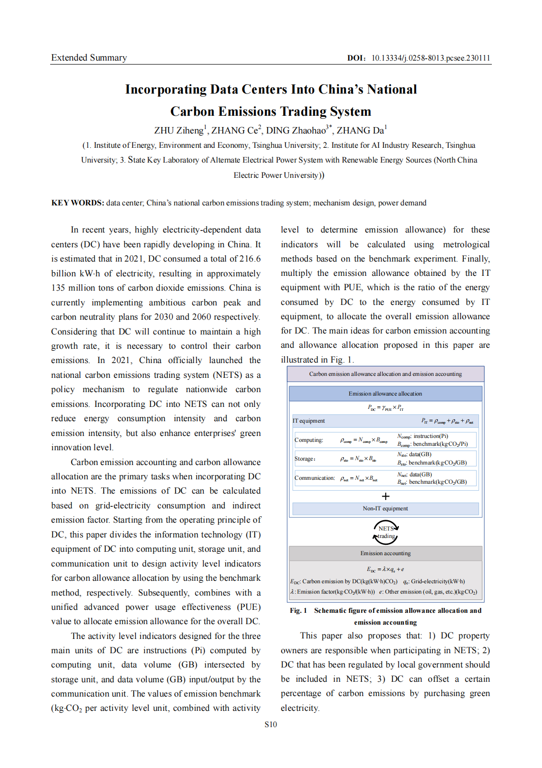 pnas_papaer