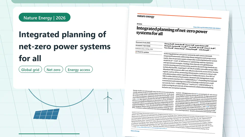 Integrated planning of net-zero power systems for all